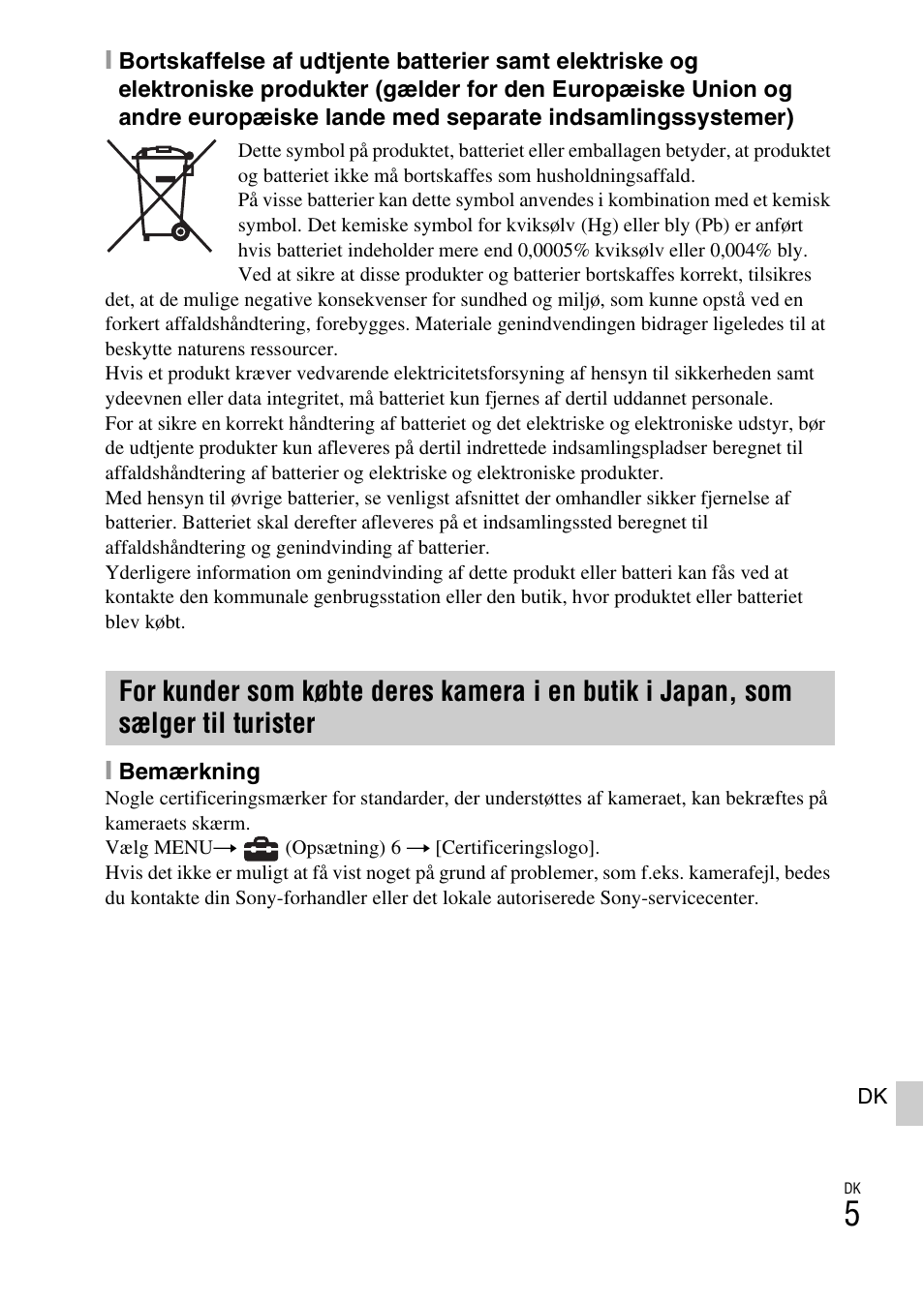 Sony ILCE-6000L User Manual | Page 487 / 519