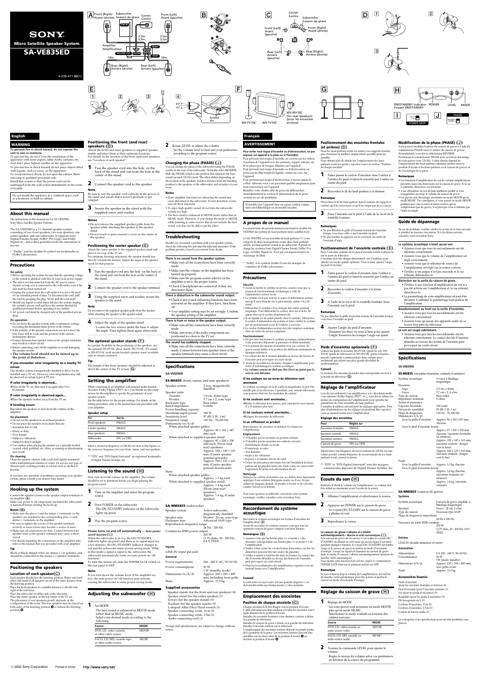 Sony SA-VE835ED User Manual | 2 pages