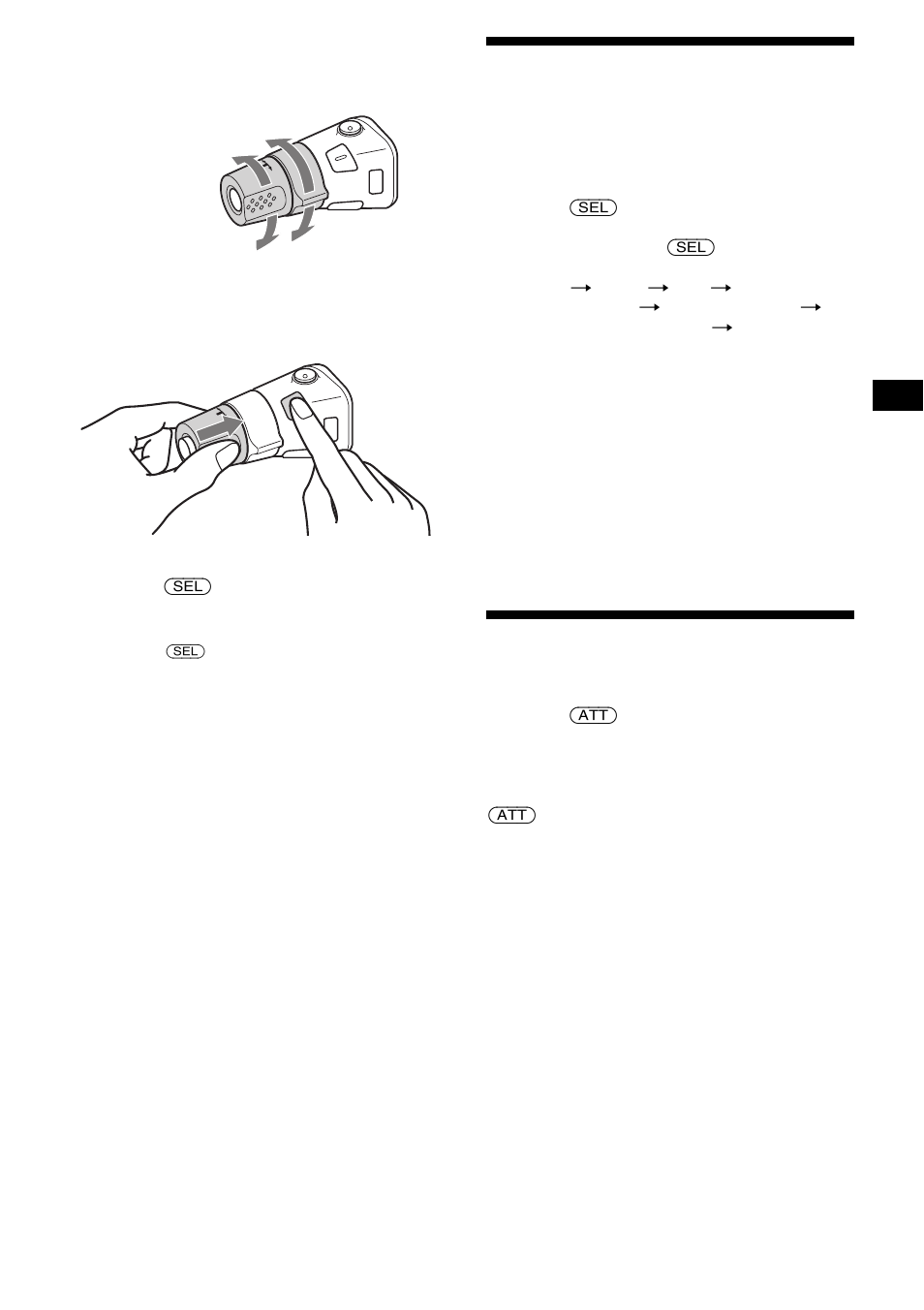 Adjusting the sound characteristics, Quickly attenuating the sound | Sony MDX-F5800 User Manual | Page 21 / 156