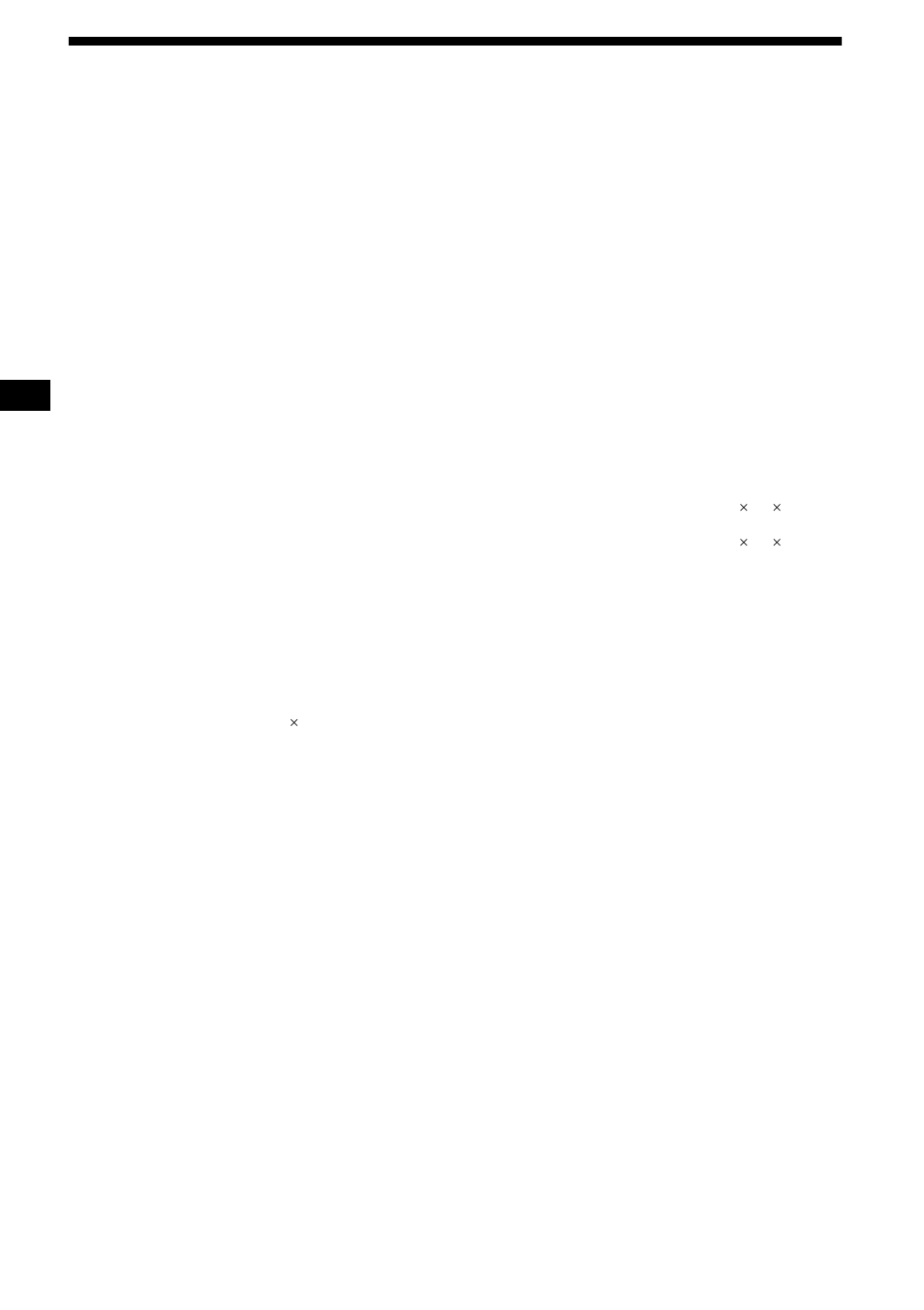 Specifications, 26 specifications | Sony MDX-F5800 User Manual | Page 26 / 156