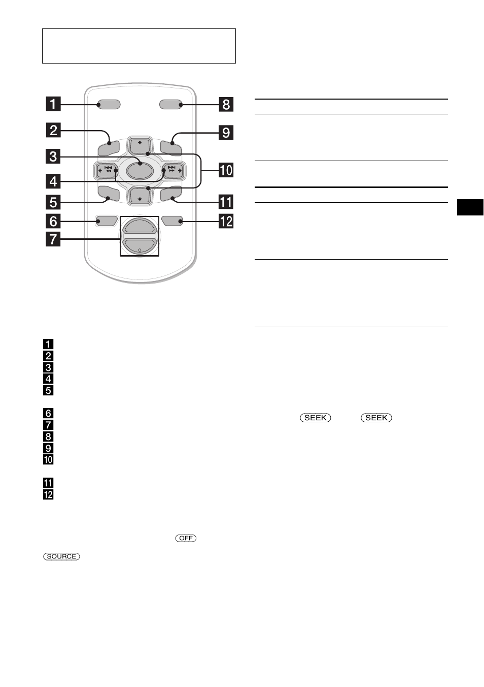 With this unit) (with optional unit), Skipping tracks continuously, Card remote commander rm-x114 (optional) | Sony MDX-F5800 User Manual | Page 5 / 156