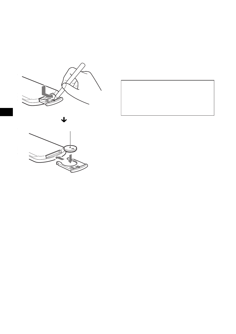 Sony MDX-F5800 User Manual | Page 56 / 156