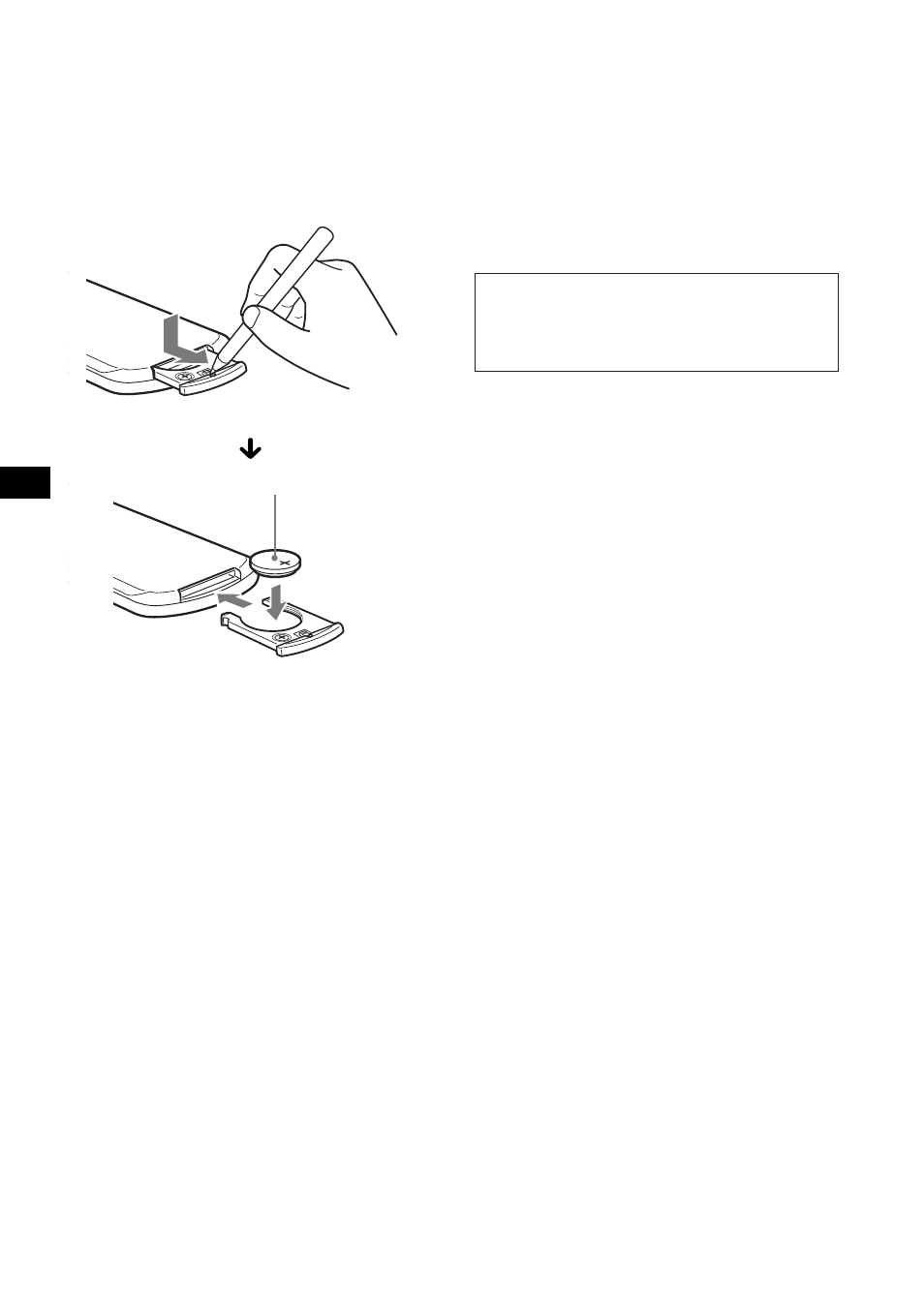 Sony MDX-F5800 User Manual | Page 88 / 156