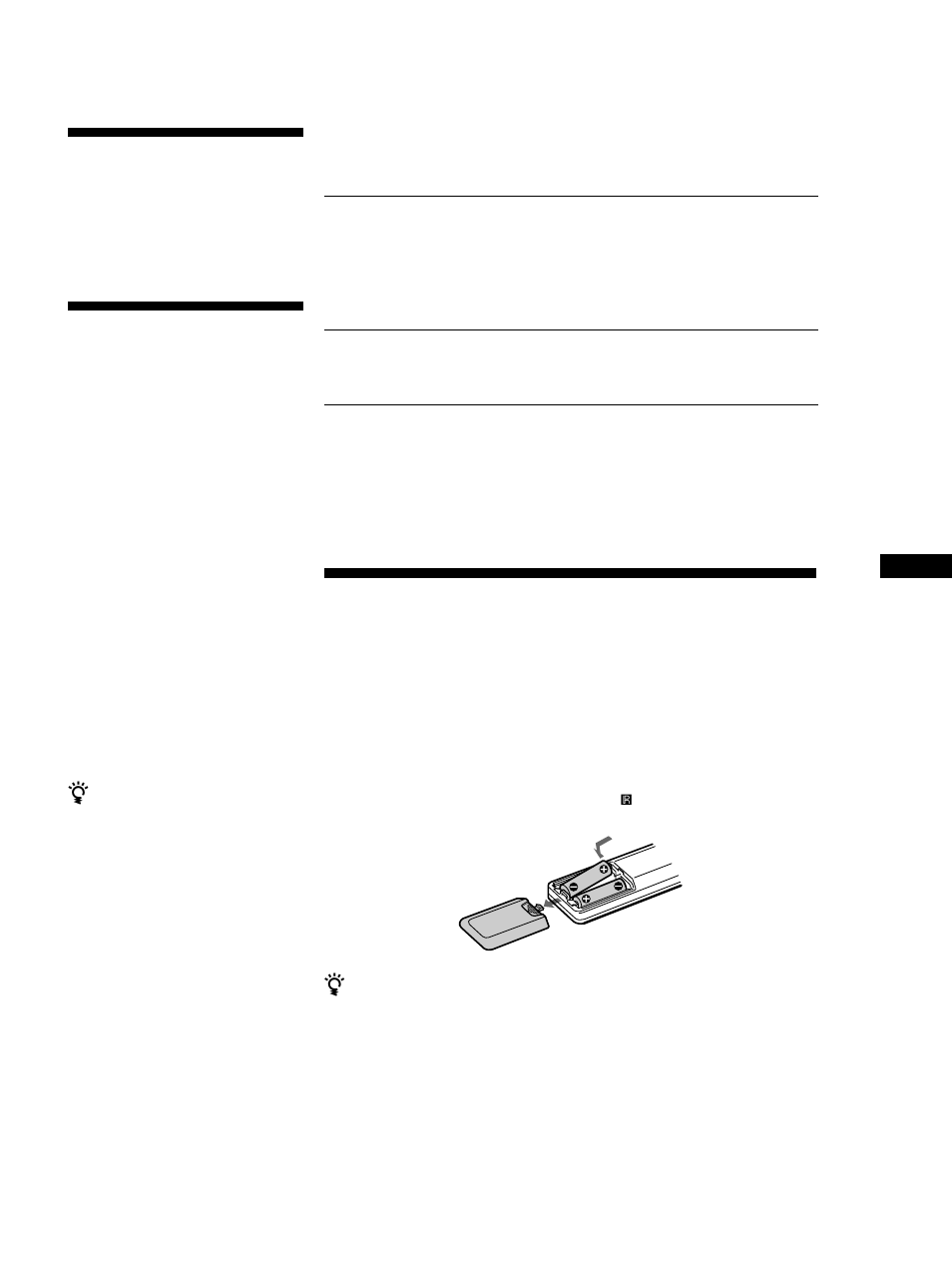 Inhoudsopgave, Uitpakken, Welkom | Nhoudsopgave, Omtrent deze handleiding | Sony TA-FB940R User Manual | Page 13 / 44