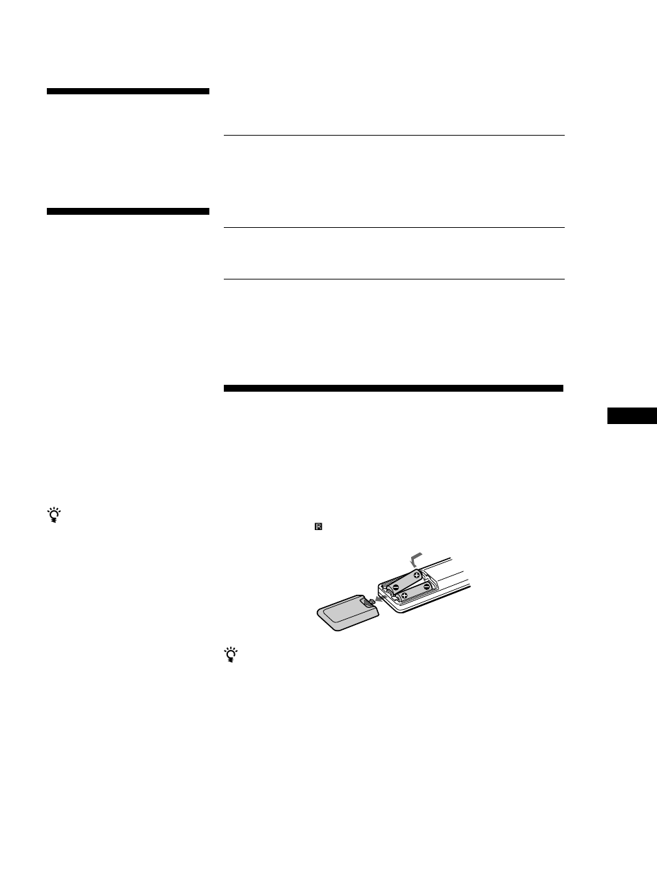 Innehåll, Uppackning, Välkommen | Angående denna bruksanvisning, Nnehåll | Sony TA-FB940R User Manual | Page 23 / 44