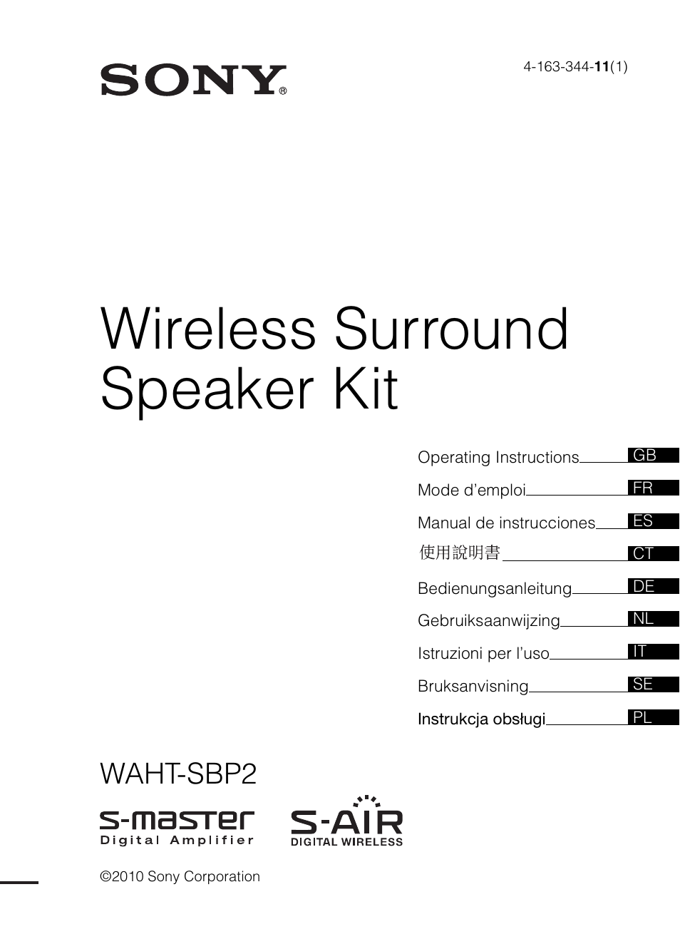 Sony WAHT-SBP2 User Manual | 140 pages