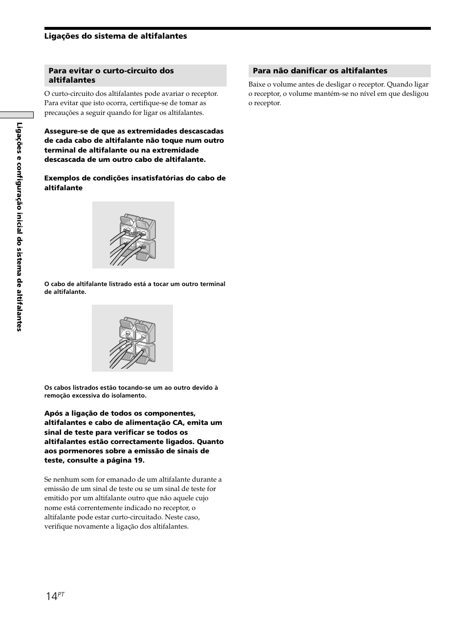 Sony STR-SE501 User Manual | Page 182 / 226