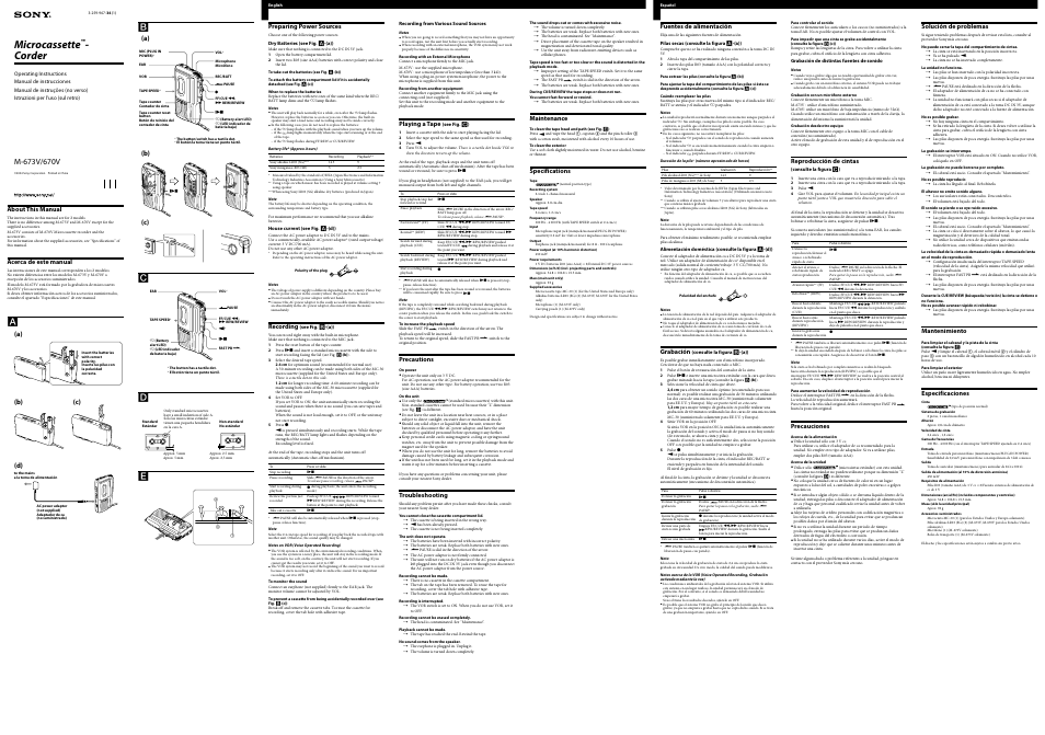 Sony M-673V User Manual | 2 pages