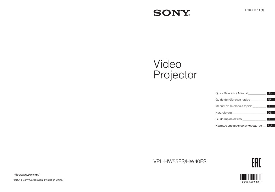 Sony VPL-HW55ES User Manual | 134 pages
