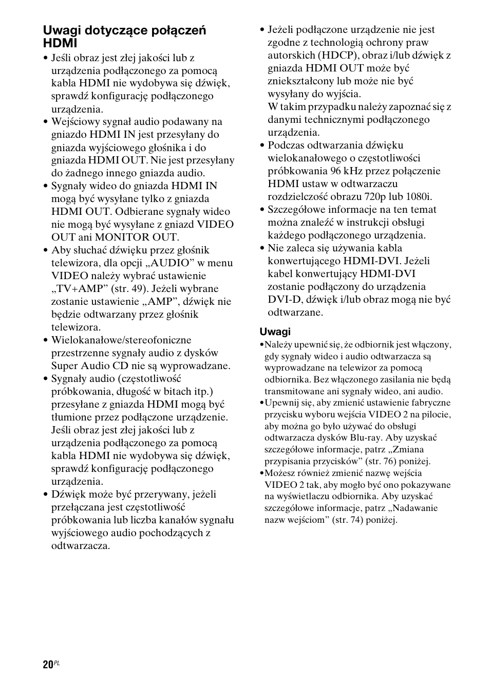 Uwagi dotyczące połączeń hdmi | Sony STR-DG710 User Manual | Page 100 / 168