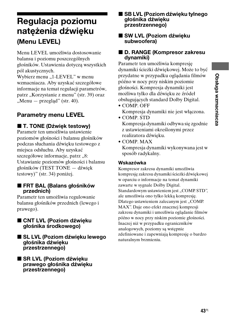 Regulacja poziomu natê¿enia dÿwiêku (menu level), Regulacja poziomu natężenia dźwięku, Menu level) | Sony STR-DG710 User Manual | Page 123 / 168