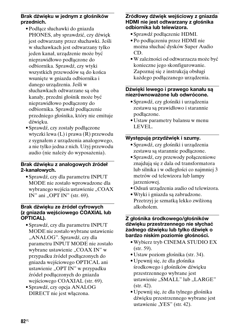 Sony STR-DG710 User Manual | Page 162 / 168