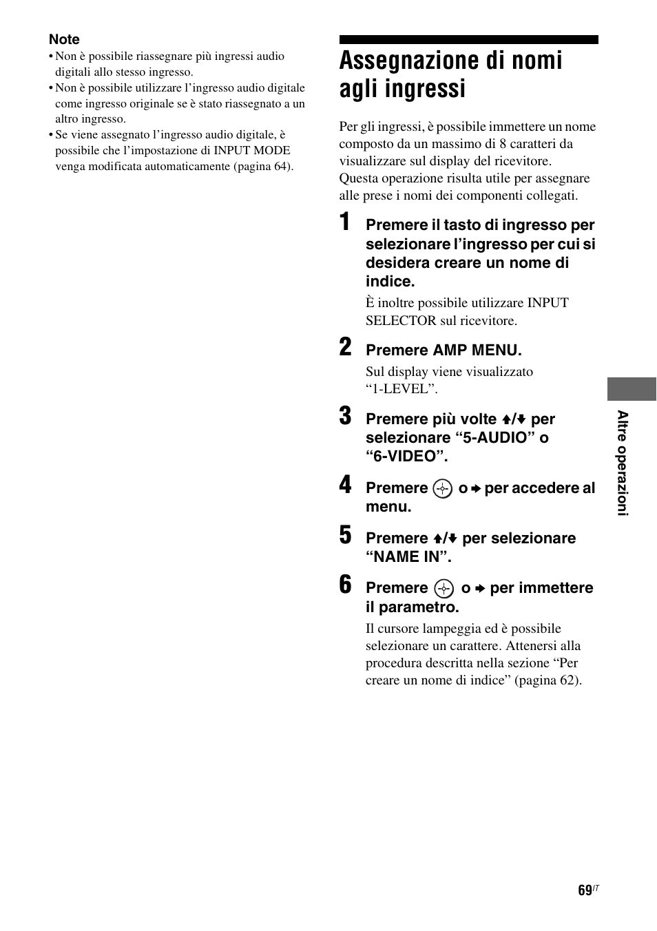 Assegnazione di nomi agli ingressi | Sony STR-DG710 User Manual | Page 69 / 168