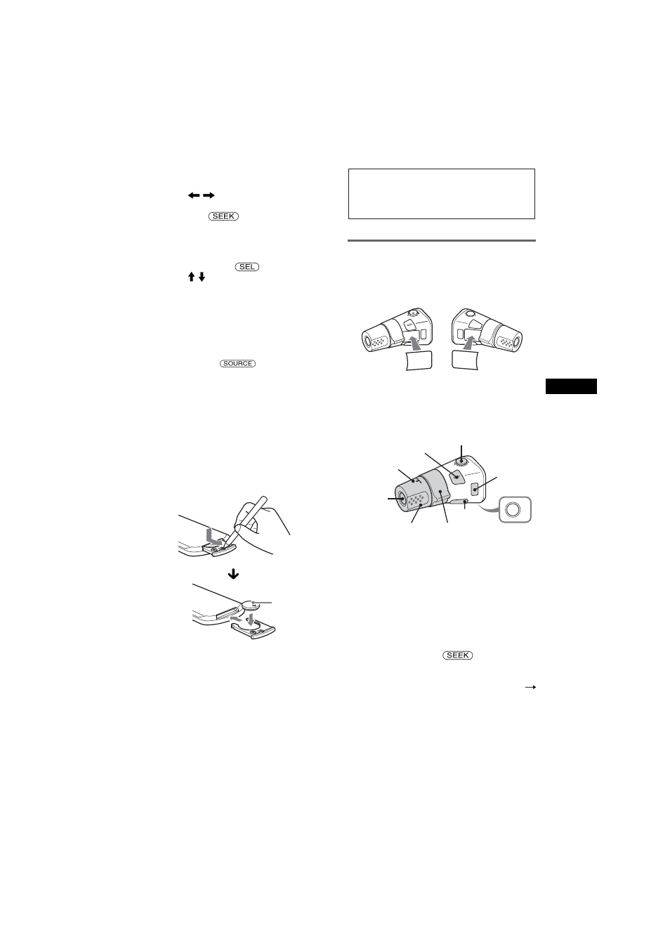 Satellite de commande rm-x4s | Sony CDX-S2050V User Manual | Page 41 / 80
