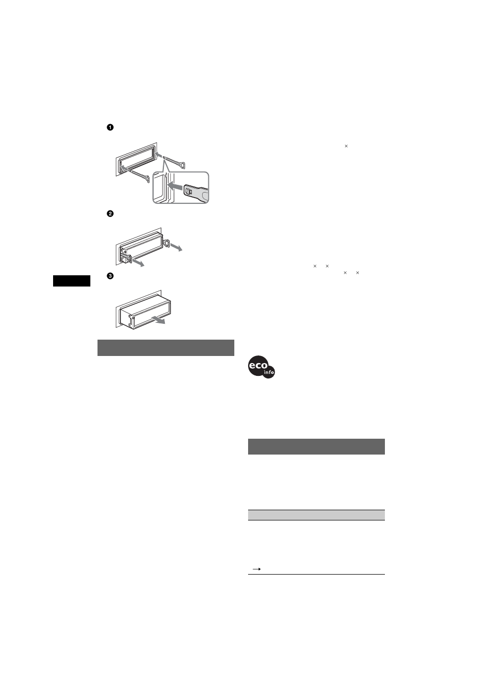 Spécifications, Dépannage, Spécifications dépannage | Sony CDX-S2050V User Manual | Page 44 / 80