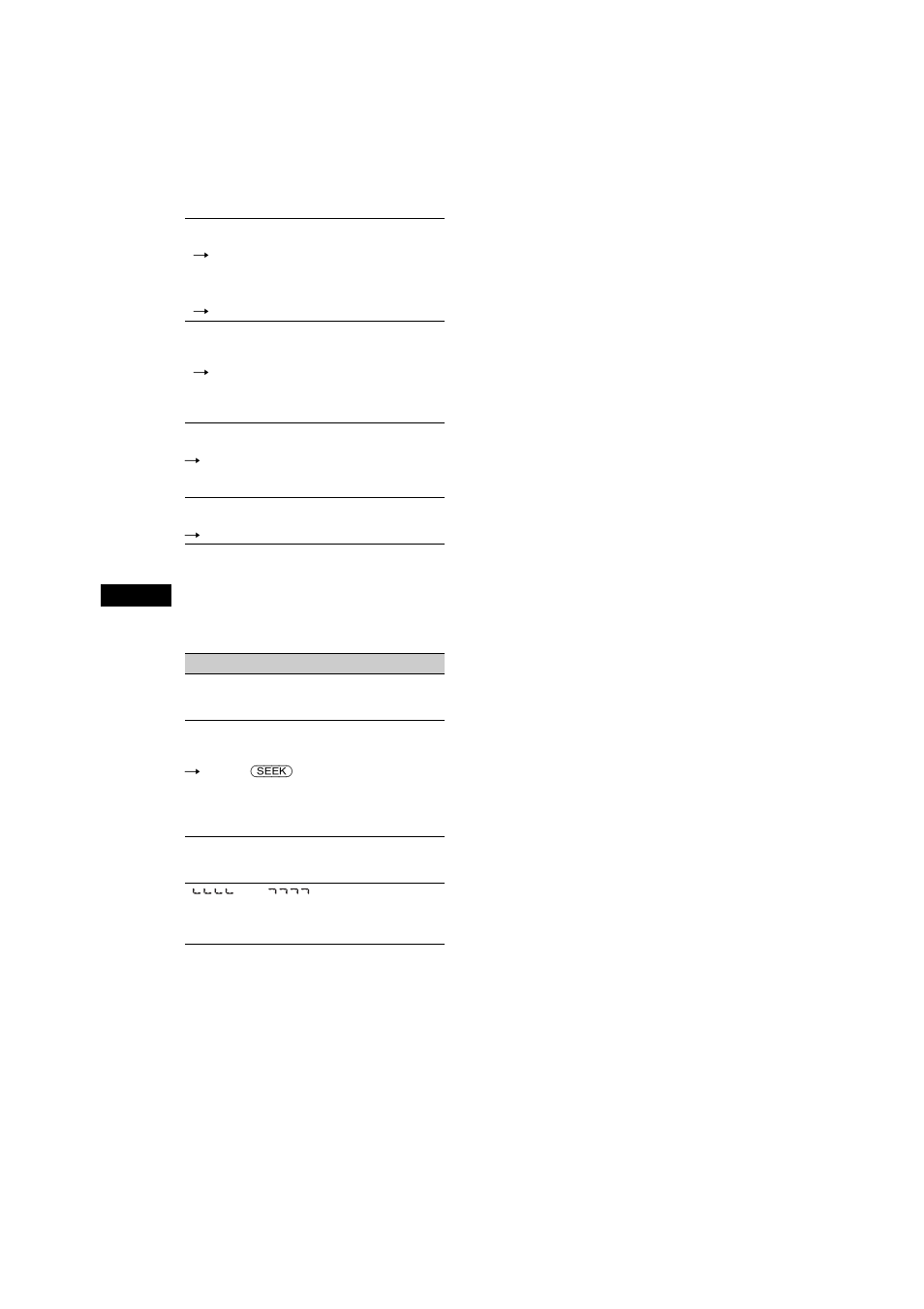 Sony CDX-S2050V User Manual | Page 78 / 80