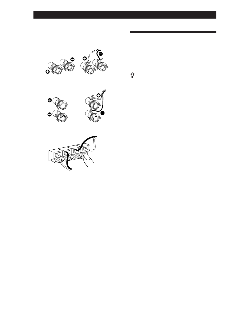 Collegamenti del cavo di alimentazione | Sony TA-FE210 User Manual | Page 42 / 48