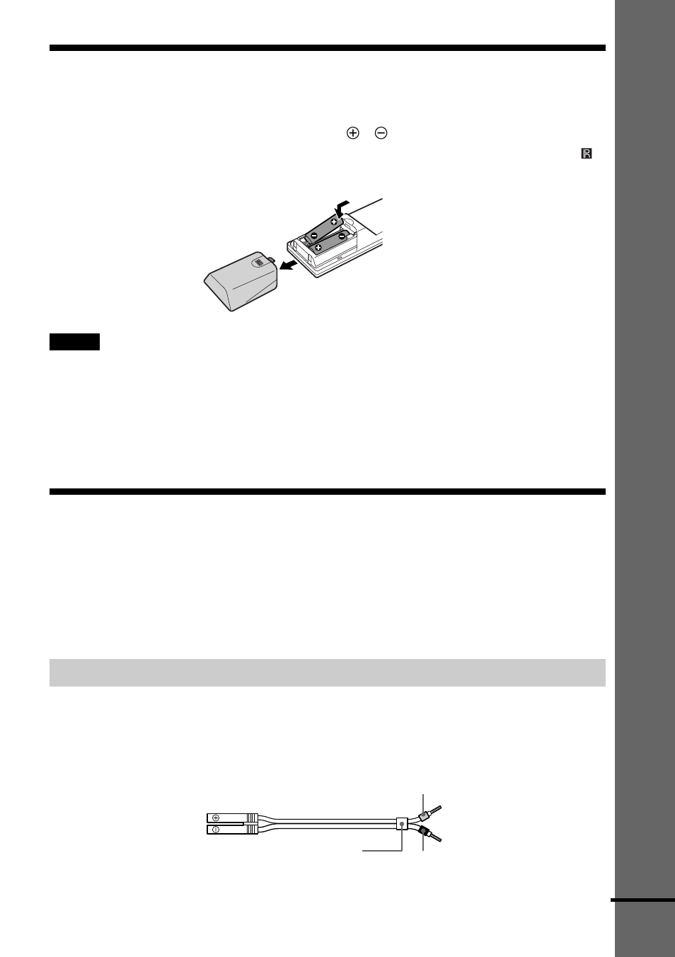 Paso 1: conexión del sistema de altavoces, Inserción de las pilas en el mando a distancia | Sony DAV-C700 User Manual | Page 101 / 496