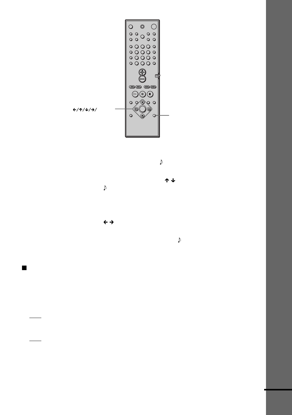 Procedimientos iniciales | Sony DAV-C700 User Manual | Page 109 / 496