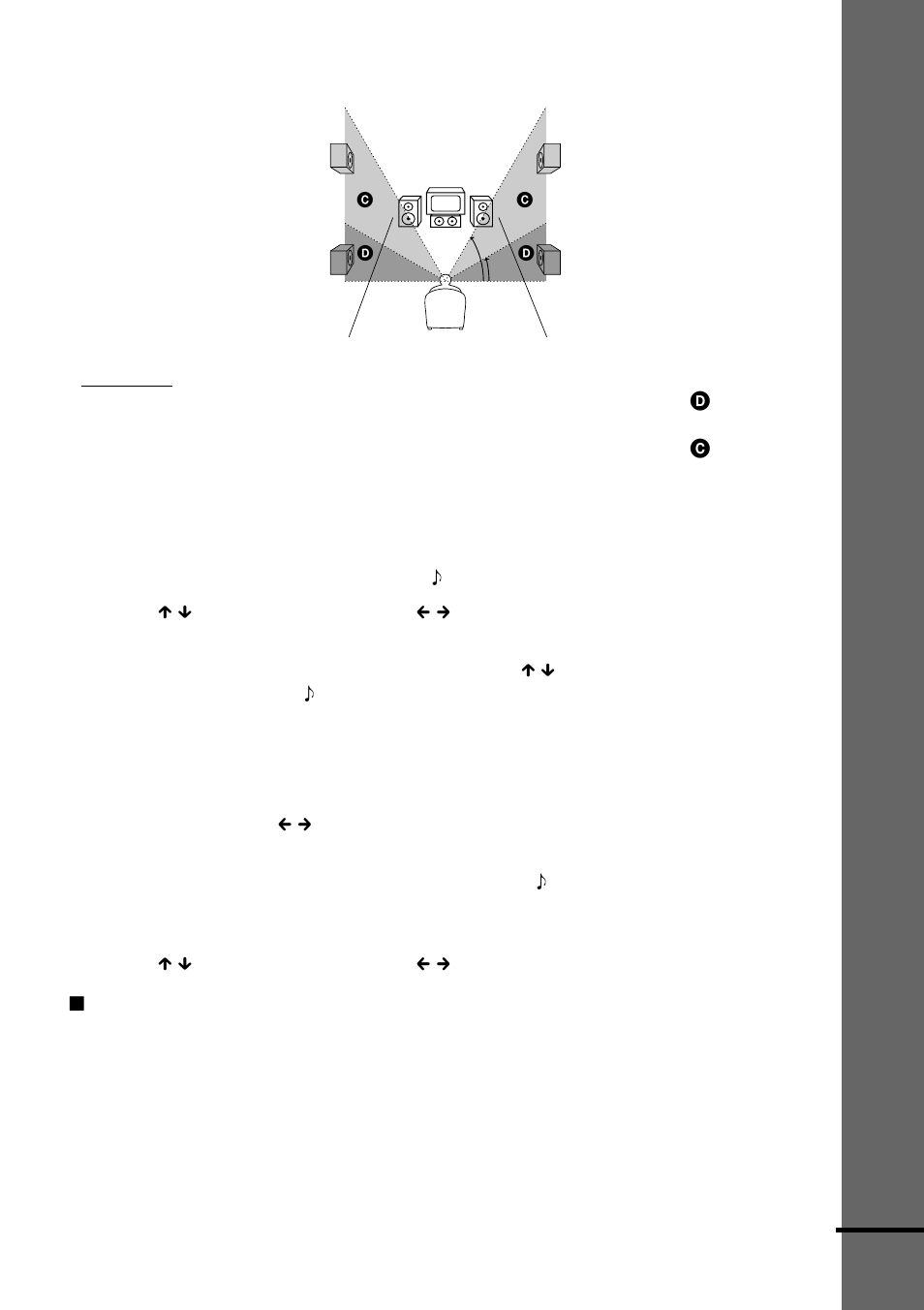 Sony DAV-C700 User Manual | Page 111 / 496