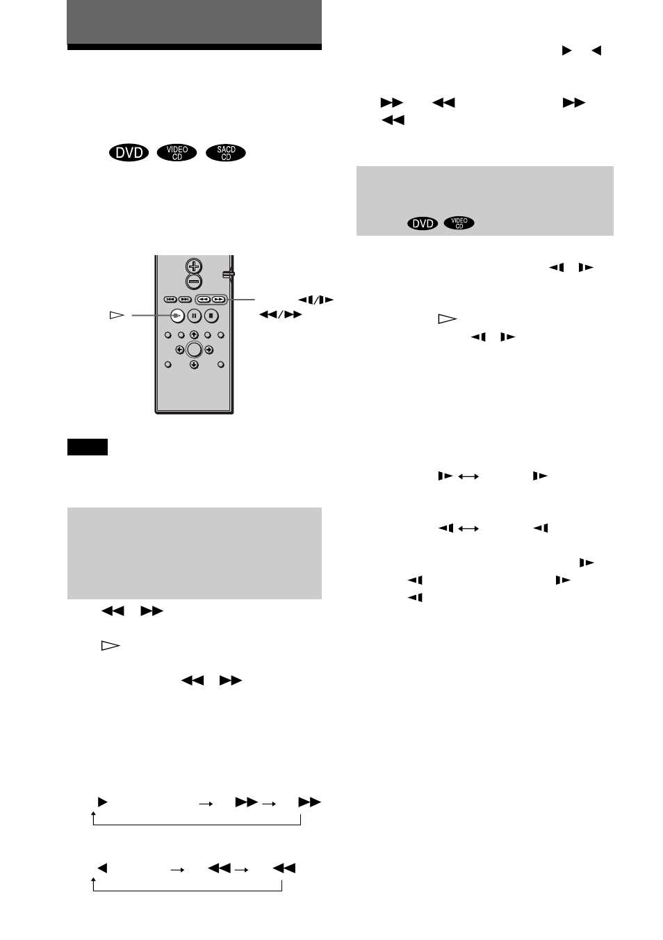 Búsqueda de un punto determinado de un disco | Sony DAV-C700 User Manual | Page 124 / 496