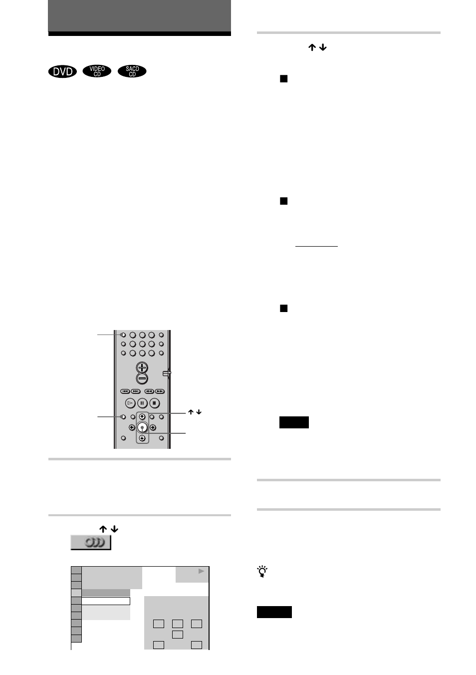 Cambio del sonido | Sony DAV-C700 User Manual | Page 130 / 496