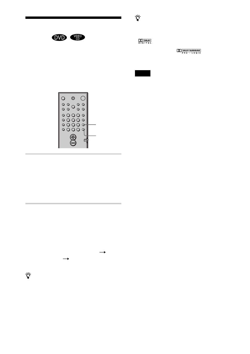 Selección del campo de sonido | Sony DAV-C700 User Manual | Page 132 / 496