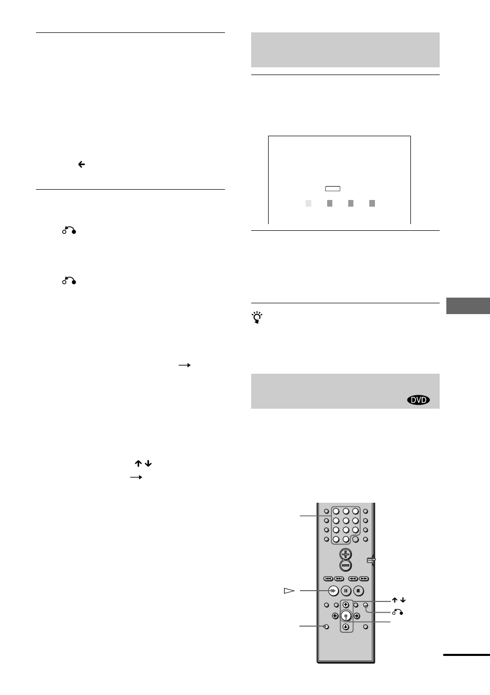 Uso de distintas funciones adicionales | Sony DAV-C700 User Manual | Page 139 / 496