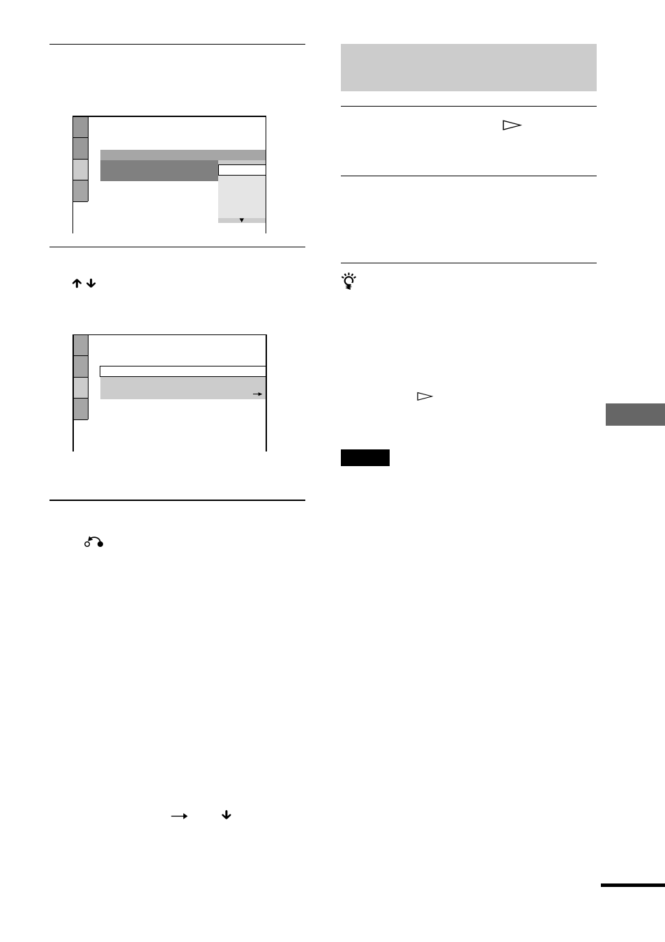 Sony DAV-C700 User Manual | Page 141 / 496