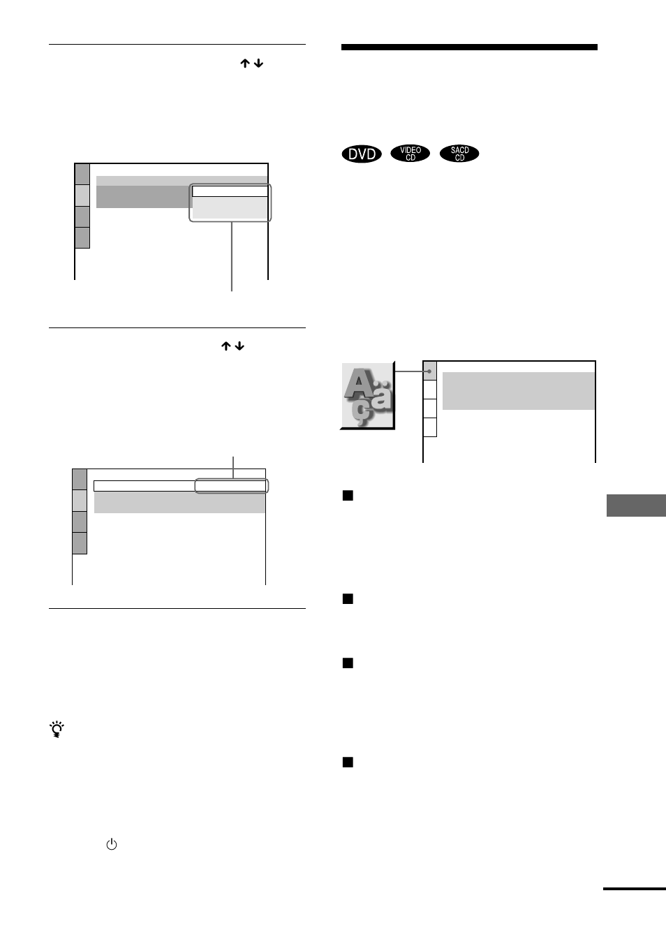 Sony DAV-C700 User Manual | Page 149 / 496