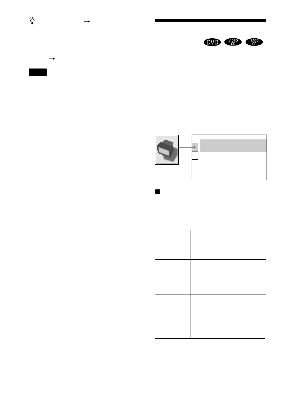 Ajustes de la pantalla | Sony DAV-C700 User Manual | Page 150 / 496