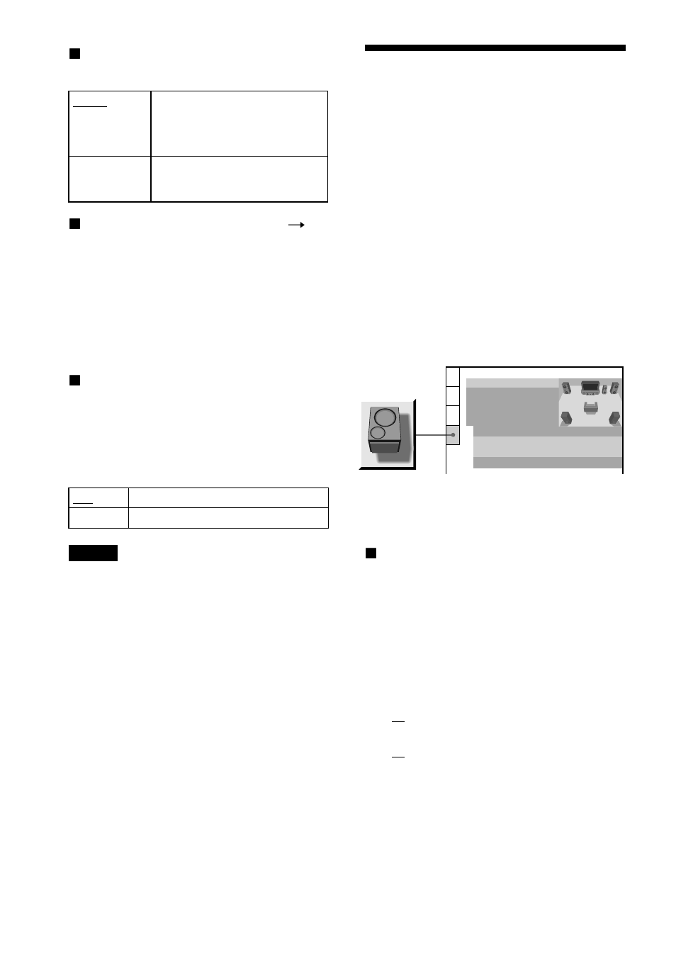 Ajustes de los altavoces, Ajuste altavoz) | Sony DAV-C700 User Manual | Page 152 / 496