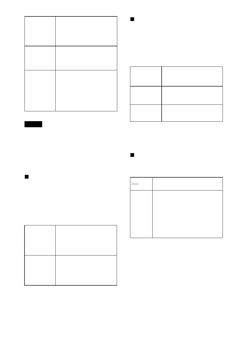 Sony DAV-C700 User Manual | Page 154 / 496