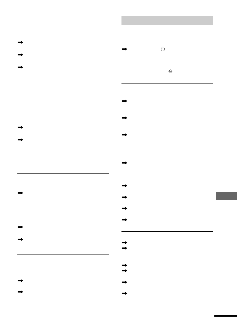 Sony DAV-C700 User Manual | Page 157 / 496