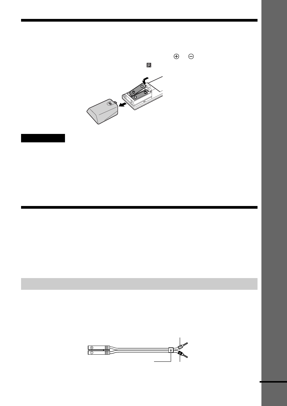 Stap 1: luidsprekers aansluiten, De batterijen in de afstandsbediening plaatsen | Sony DAV-C700 User Manual | Page 183 / 496