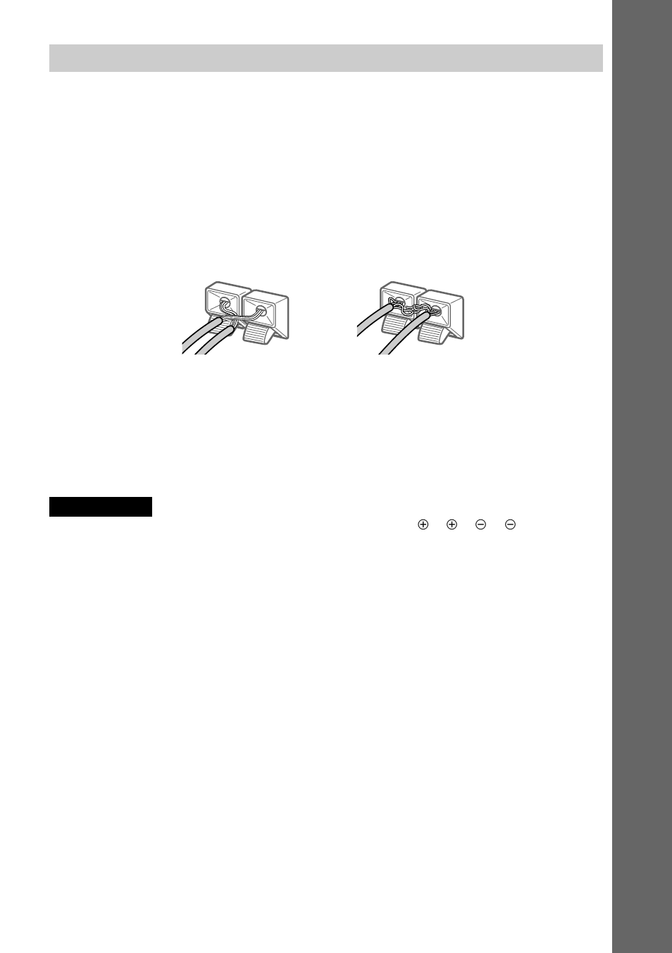Sony DAV-C700 User Manual | Page 185 / 496