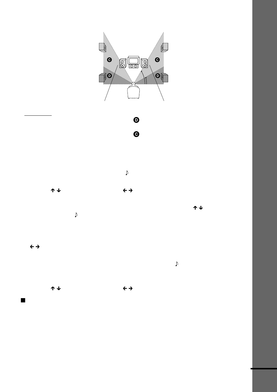 Sony DAV-C700 User Manual | Page 193 / 496