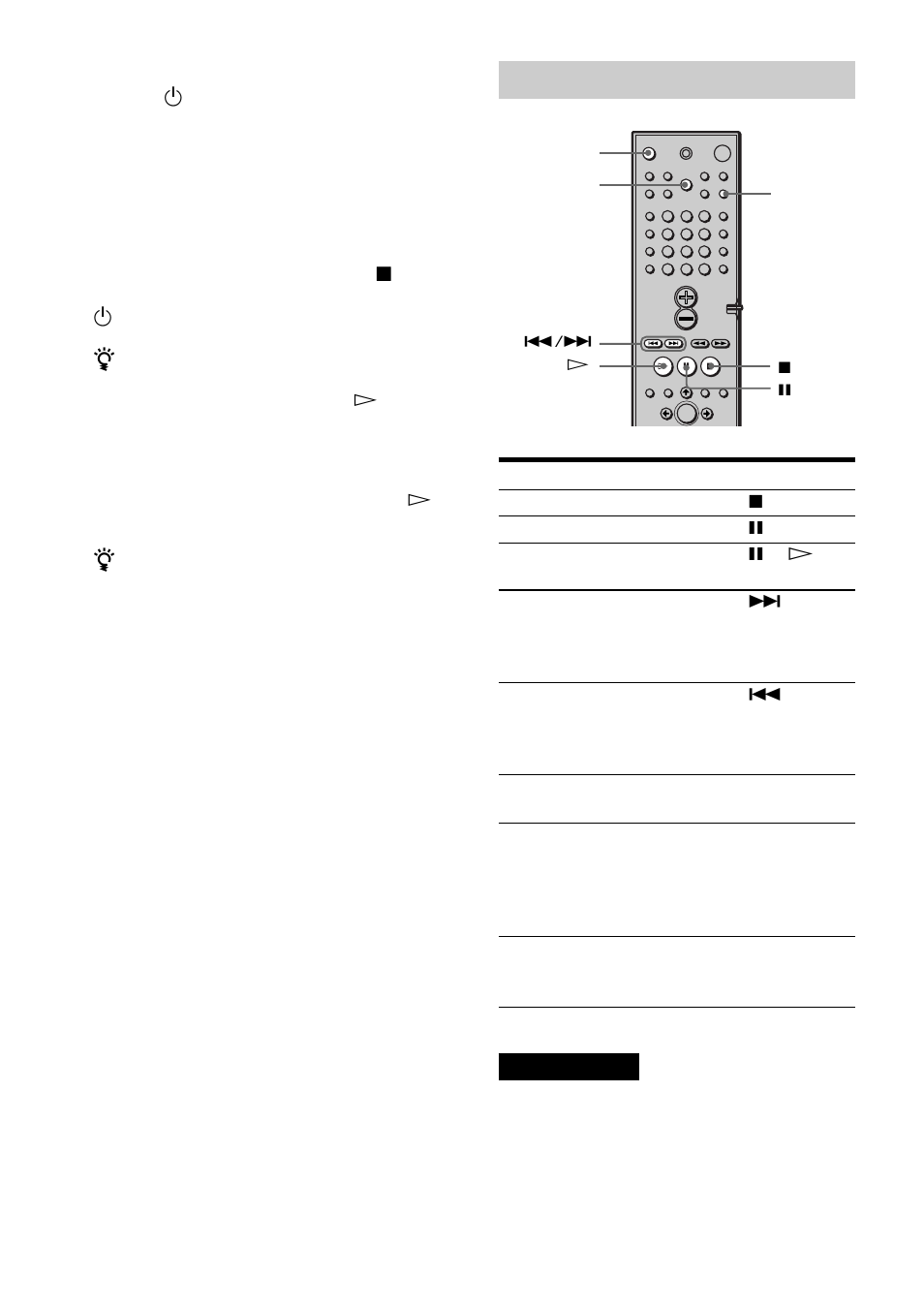 Bijkomende handelingen, Opmerkingen | Sony DAV-C700 User Manual | Page 198 / 496