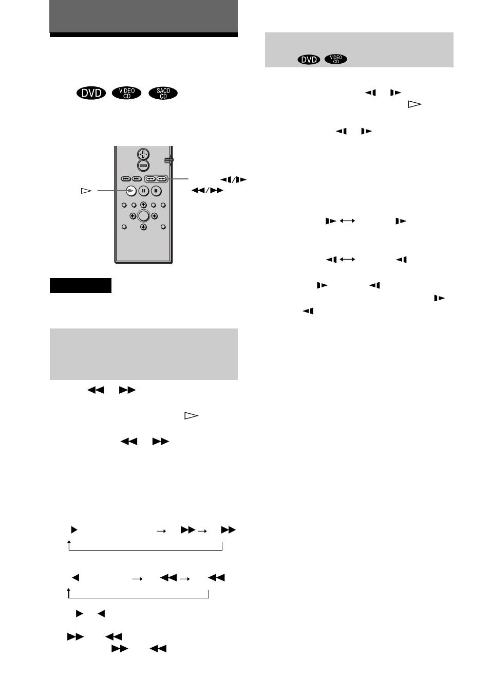 Een bepaald punt op een disc zoeken | Sony DAV-C700 User Manual | Page 206 / 496