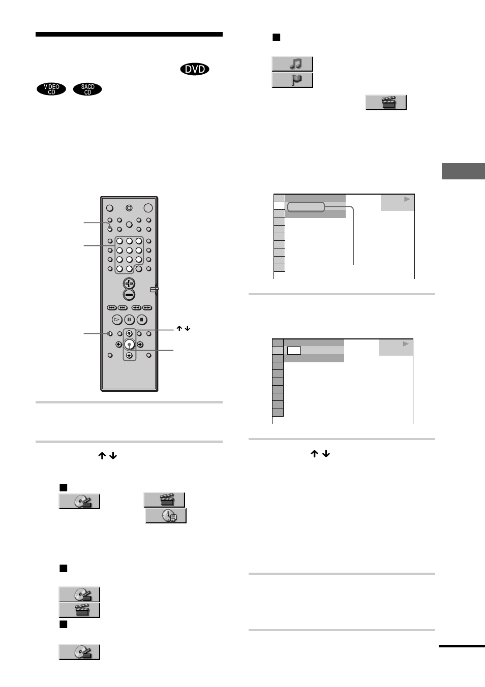 Een titel/hoofdstuk/track/ index/scène zoeken | Sony DAV-C700 User Manual | Page 207 / 496