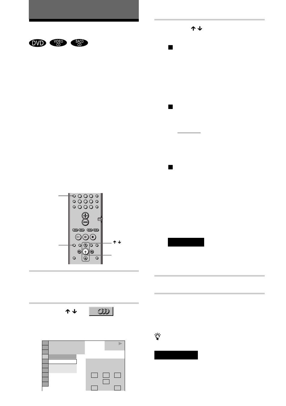 Het geluid regelen | Sony DAV-C700 User Manual | Page 212 / 496