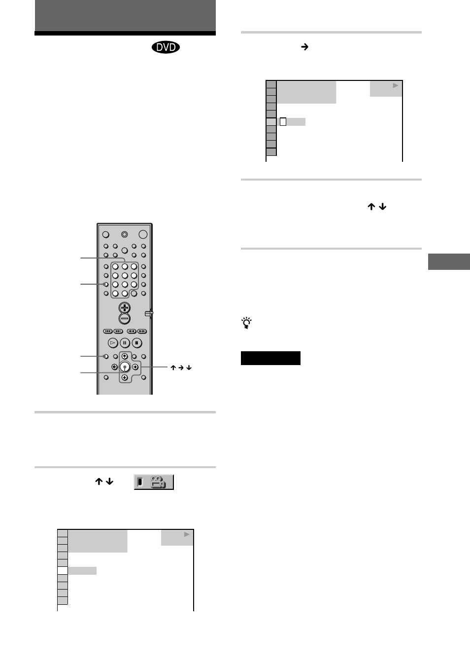 Hoeken wijzigen, Geluidsregeling, Druk op dvd display tijdens de weergave | Druk op x / x om (hoek) te kiezen, Druk op c of enter, Filmweergave | Sony DAV-C700 User Manual | Page 217 / 496