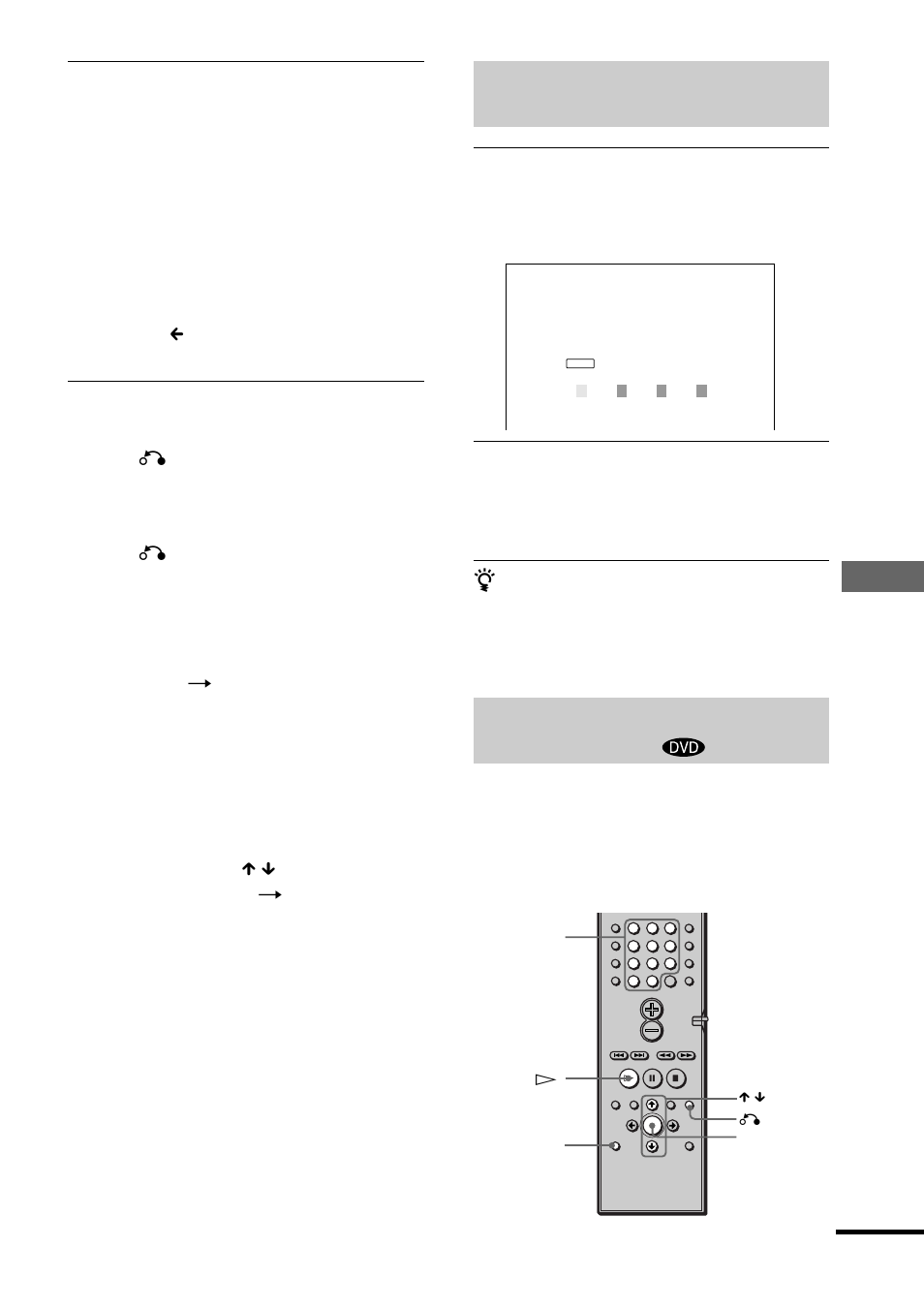 Diverse bijkomende functies | Sony DAV-C700 User Manual | Page 221 / 496