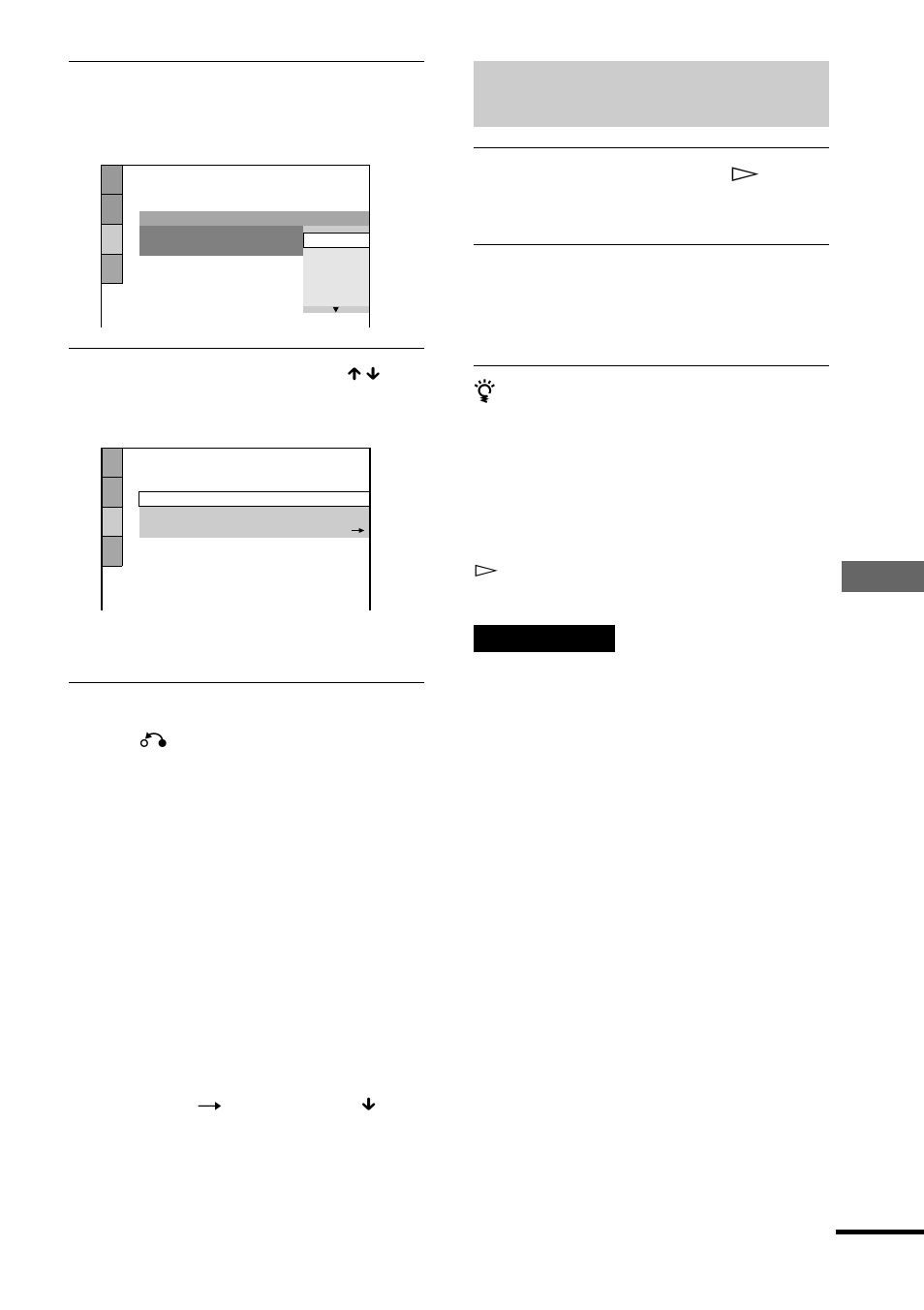 Sony DAV-C700 User Manual | Page 223 / 496