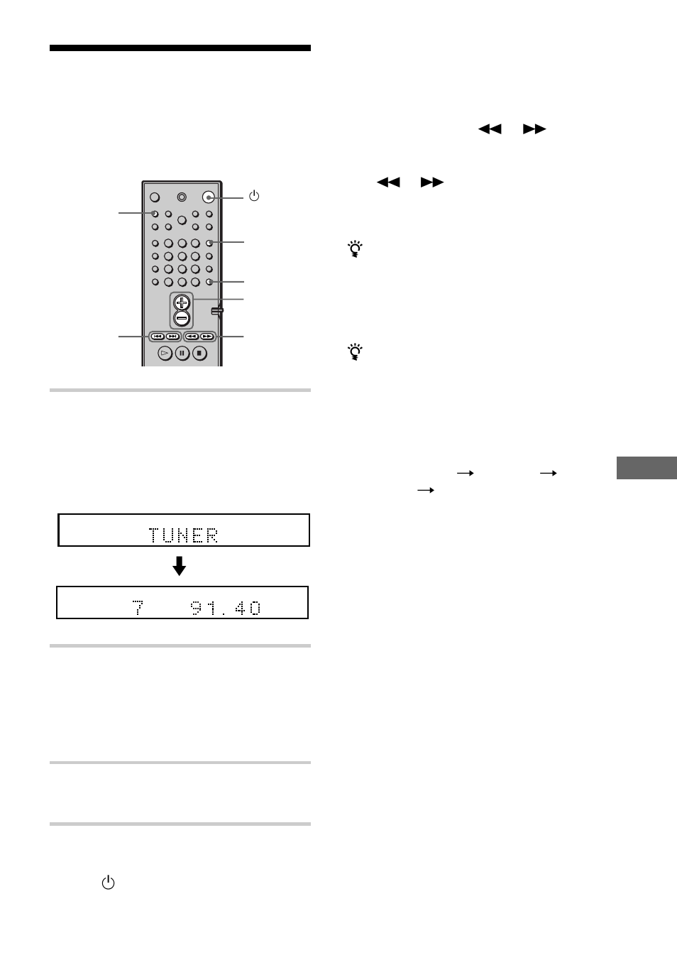 Luisteren naar de radio, Andere handelingen, Regel het volume door op vol + of – te drukken | Sony DAV-C700 User Manual | Page 227 / 496