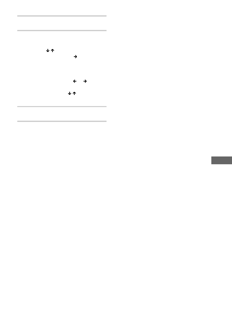 Sony DAV-C700 User Manual | Page 229 / 496