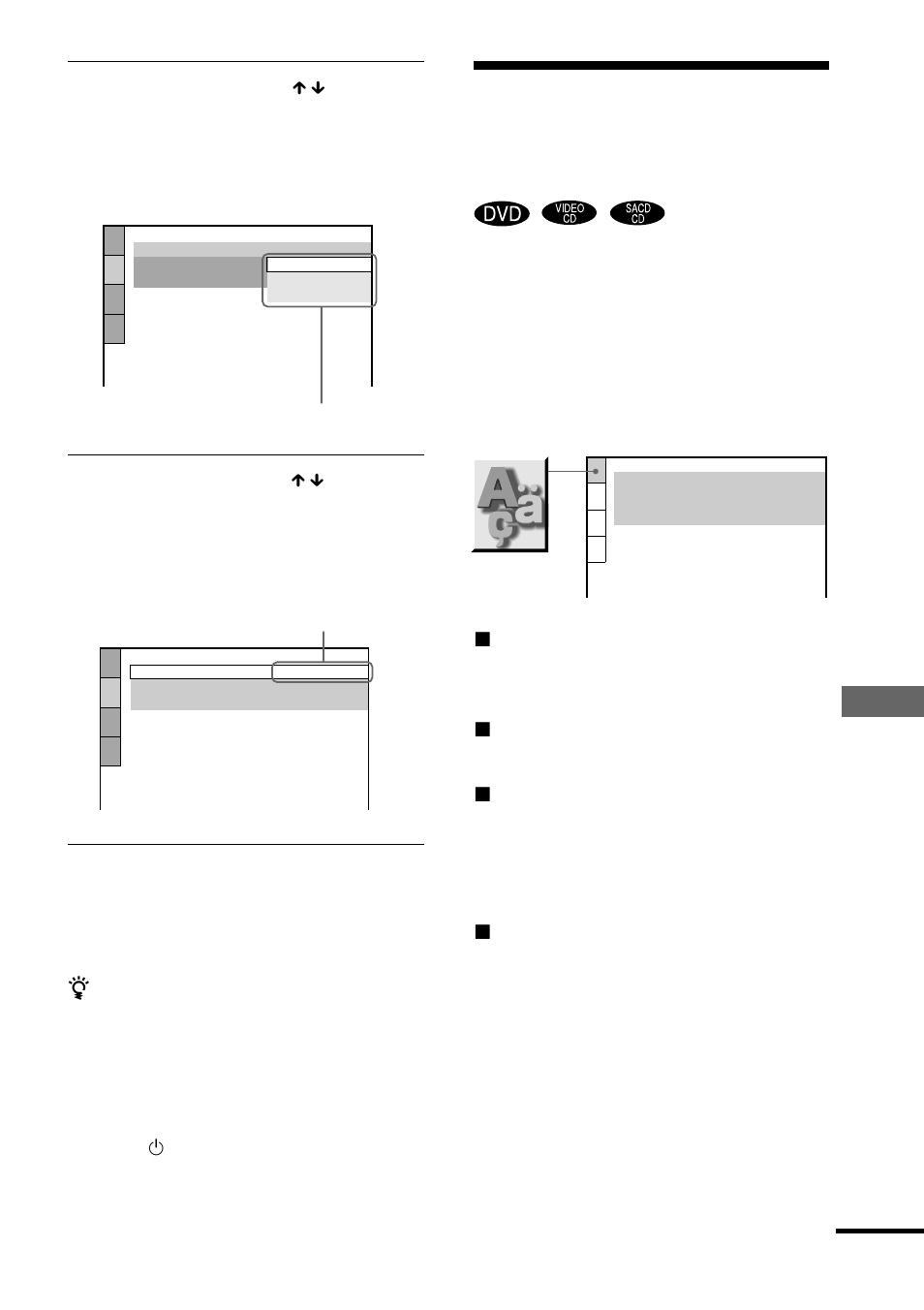 De taal voor schermweergave en geluid kiezen | Sony DAV-C700 User Manual | Page 231 / 496