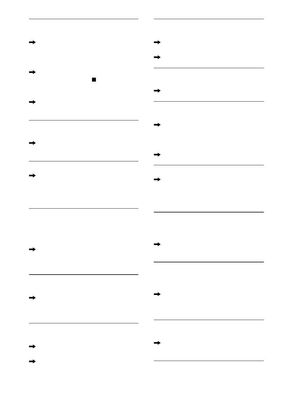 Sony DAV-C700 User Manual | Page 240 / 496