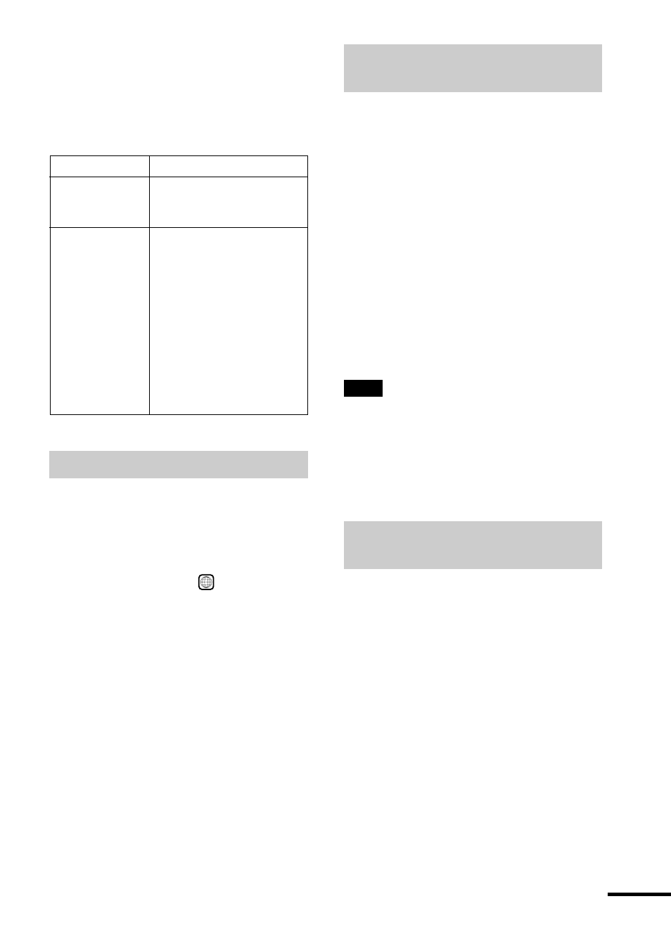 Sony DAV-C700 User Manual | Page 255 / 496