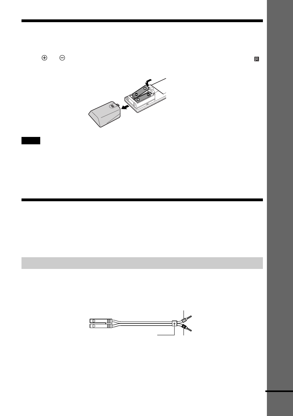 Steg 1: koppla in högtalarna, Stoppa in batterierna i fjärrkontrollen | Sony DAV-C700 User Manual | Page 265 / 496